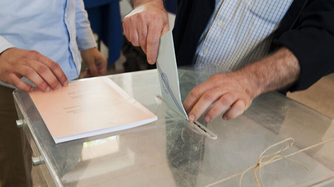 ο-χάρτης-των-διαρροών-563611213