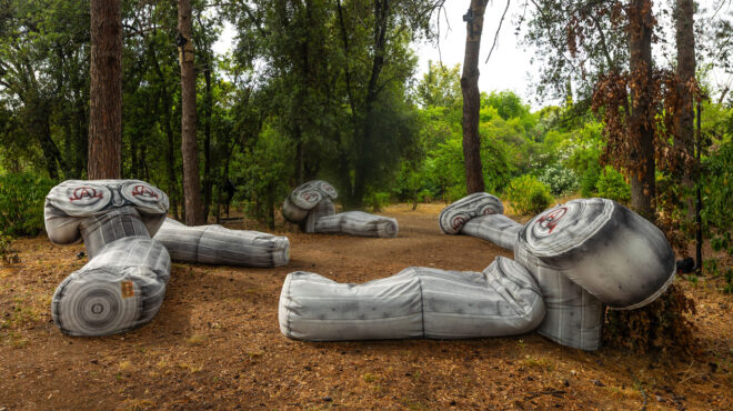 τα-πλάσματα-που-ζωντάνεψαν-στο-πάρκ-563636254