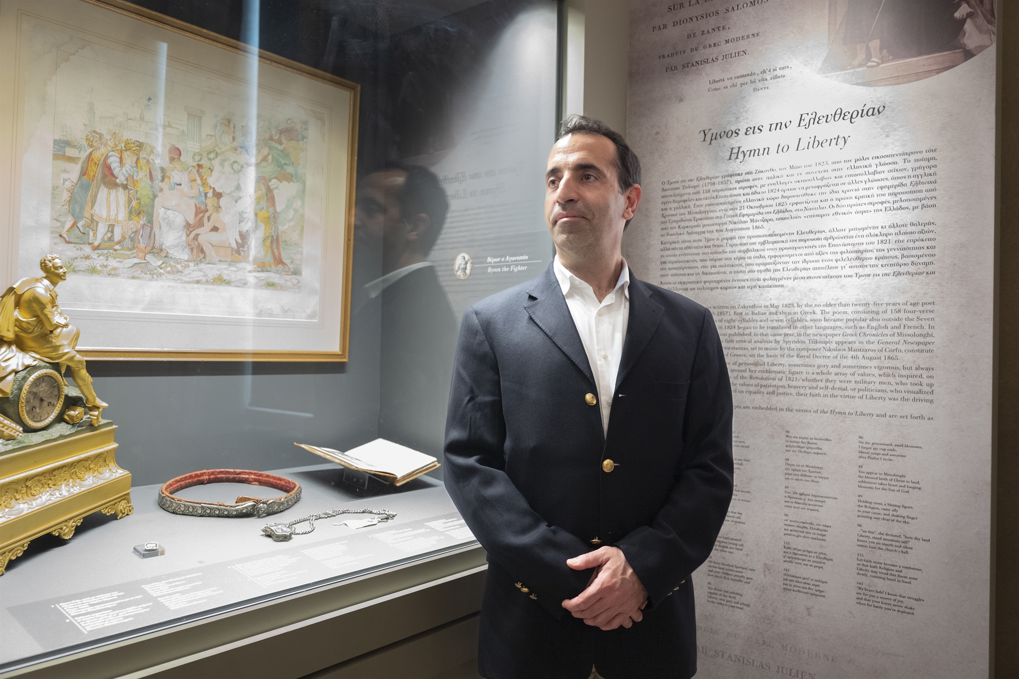 Οι απόγονοι των φιλελλήνων εξομολογούνται-12