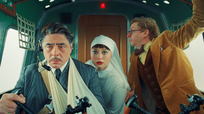 οι-νέες-ταινίες-της-εβδομάδας-ατελές-563638018