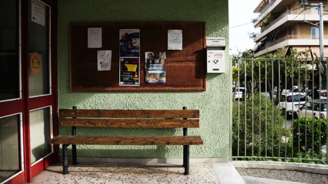 στρεπτόκοκκος-προληπτικά-κλειστά-πέ-563627851