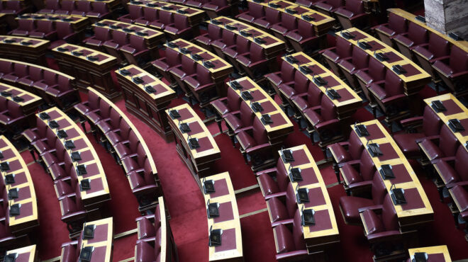 θεωρείο-η-επηρμένη-διευθύντρια-563594440