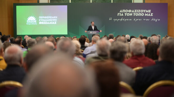 ανδρουλάκης-στην-κοινωνία-θα-κερδίσο-563594266