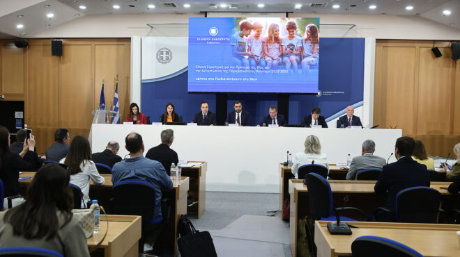 live-η-εξειδίκευση-των-μέτρων-για-την-αντι-563595178