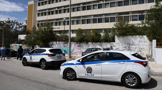 πολυτεχνειούπολη-την-παρασκευή-η-απο-563599657