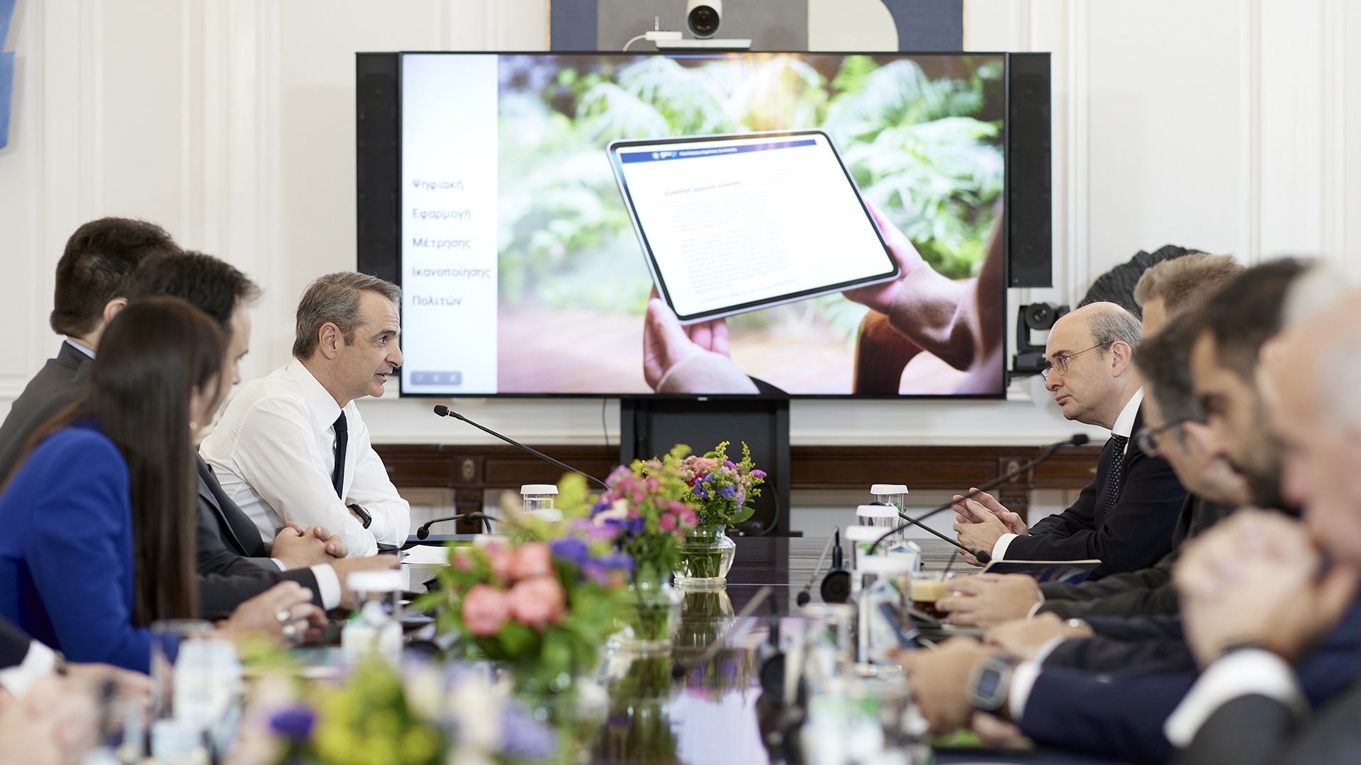 Πώς θα λειτουργεί η αξιολόγηση του Δημοσίου από τους πολίτες – Το μήνυμα Μητσοτάκη-1