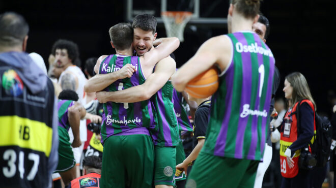 πρωταθλήτρια-στο-bcl-και-εφέτος-η-ουνικά-563607193