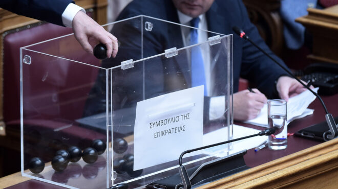 υπόθεση-τριαντόπουλου-ποιοι-κληρώθη-563607607