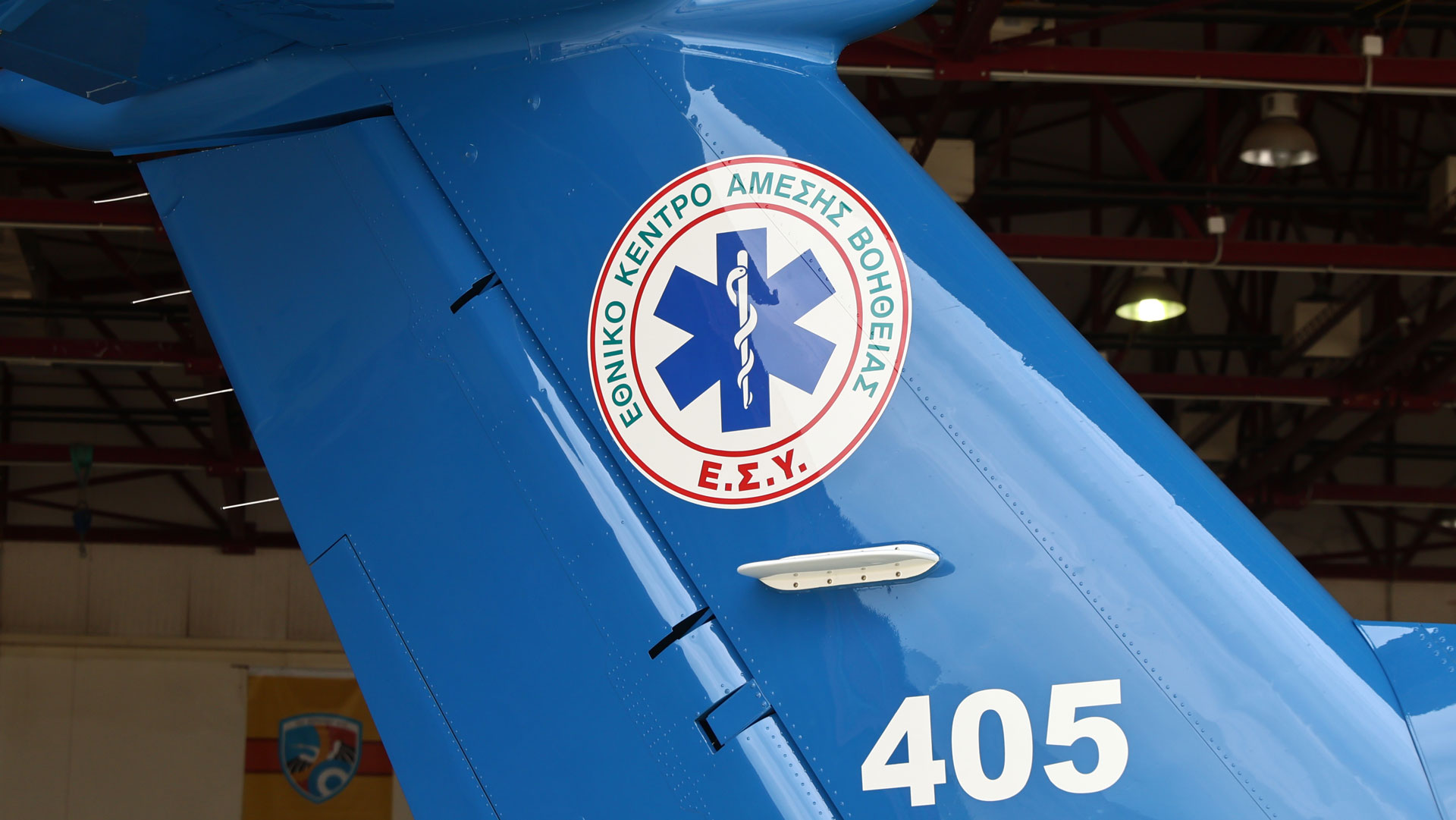 Νέο αεροσκάφος για τις αεροδιακομιδές του ΕΚΑΒ (εικόνες)-4