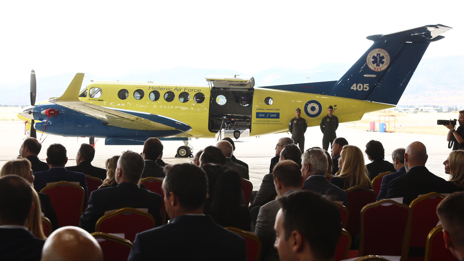 Νέο αεροσκάφος για τις αεροδιακομιδές του ΕΚΑΒ (εικόνες)-1