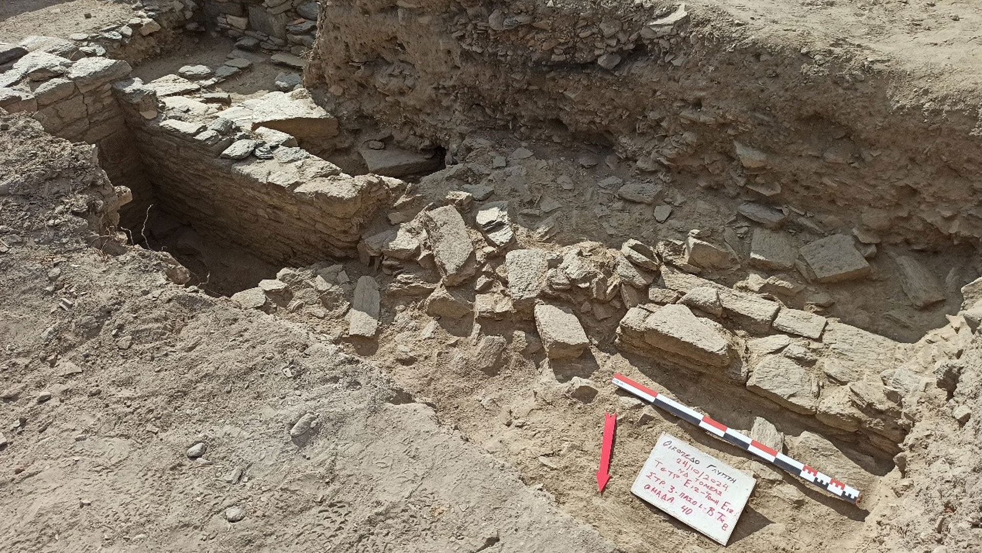 Πάρος: Εντυπωσιακά ευρήματα από τις ανασκαφές στο αρχαίο εργαστήριο γλυπτικής-1