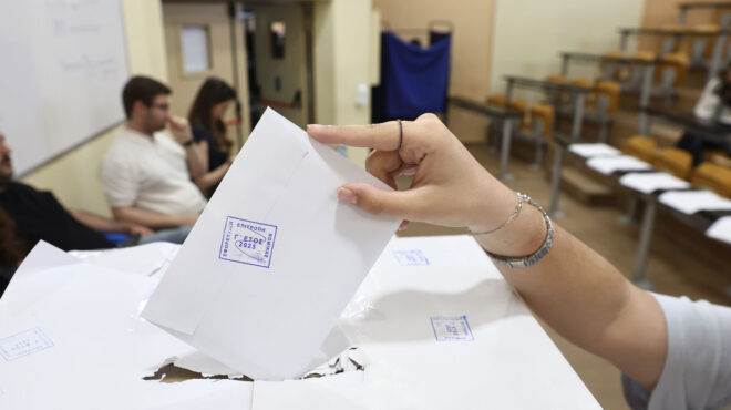 φοιτητικές-εκλογές-εκλεισαν-οι-κάλπε-563612050