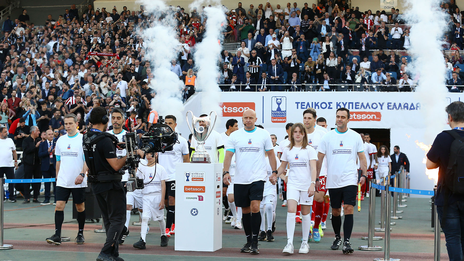 Κυπελλούχος ο Ολυμπιακός – Νίκησε 2-0 τον ΟΦΗ-12