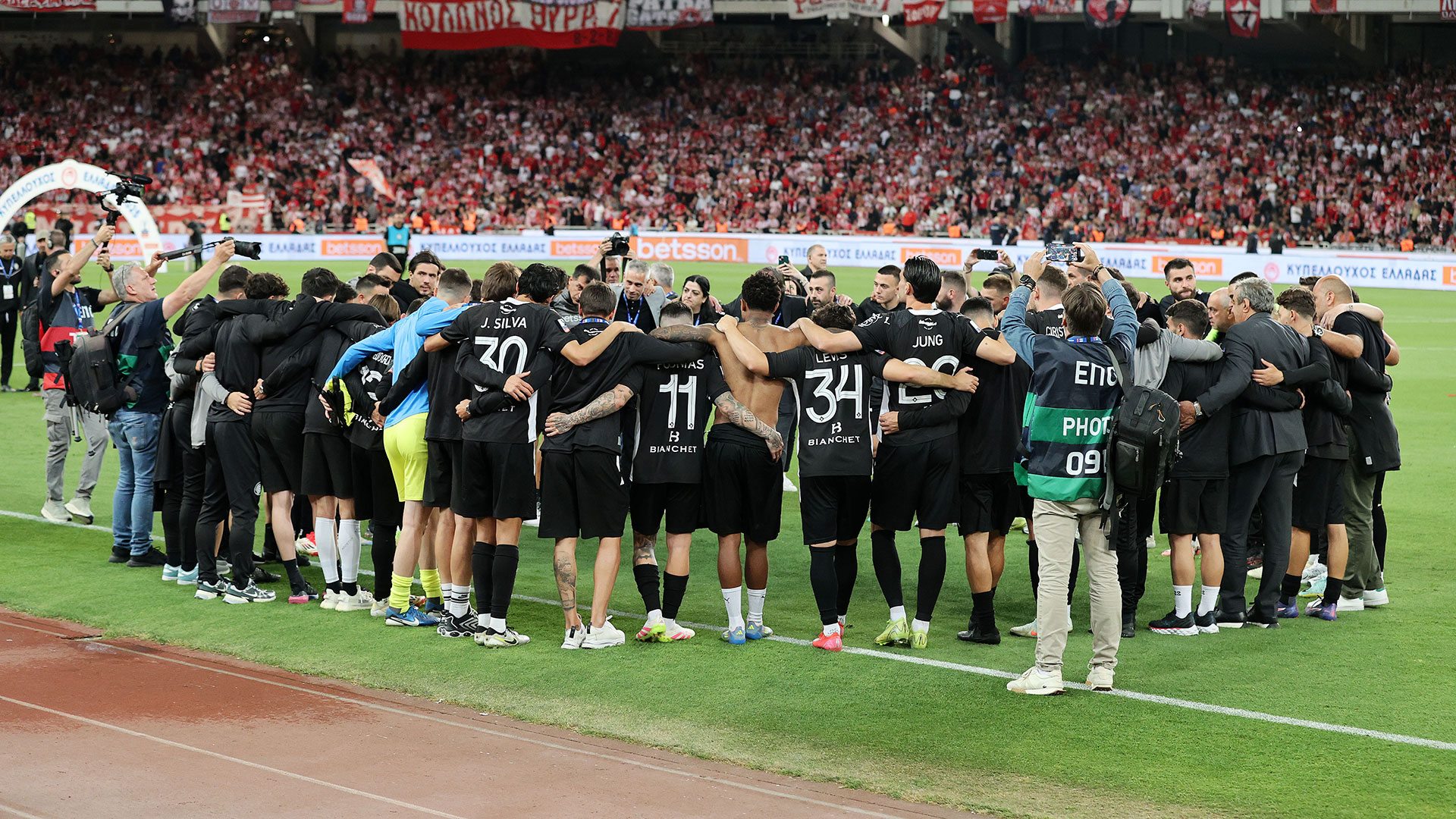 Κυπελλούχος ο Ολυμπιακός – Νίκησε 2-0 τον ΟΦΗ-5
