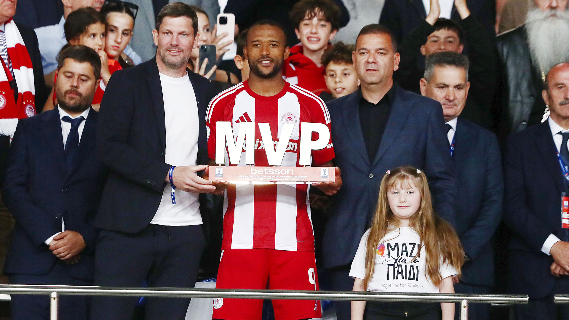 Κυπελλούχος ο Ολυμπιακός – Νίκησε 2-0 τον ΟΦΗ-1