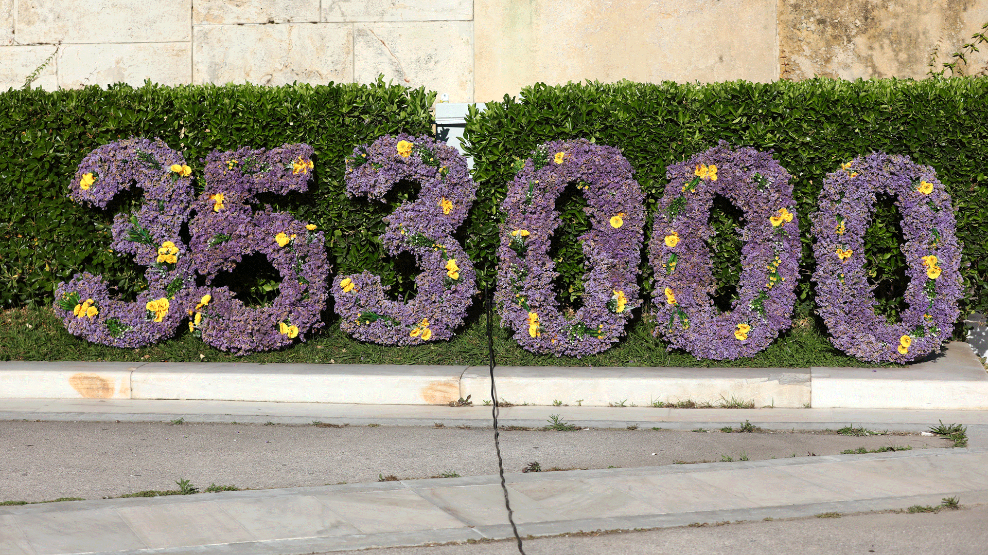 Με ποντιακές φορεσιές οι εύζωνες στο Σύνταγμα-2