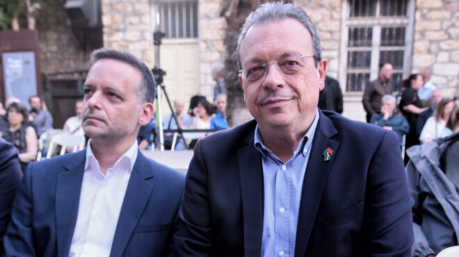 κεντροαριστερά-σε-τι-συμφώνησαν-φά-563625850