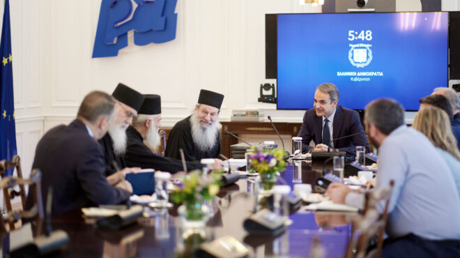 συνάντηση-μητσοτάκη-με-επιτροπή-του-α-563626828