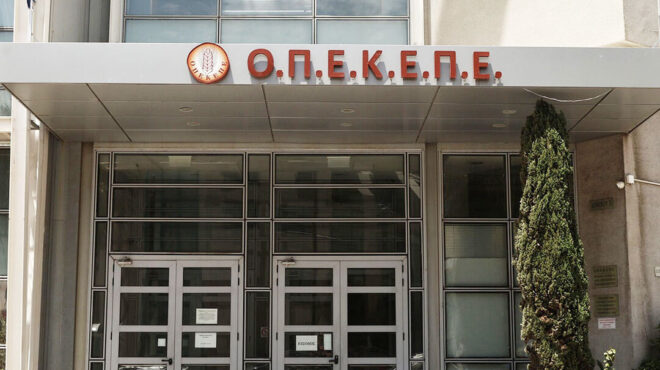 κ-χατζηδάκης-για-οπεκεπε-εξετάζεται-υ-563630965