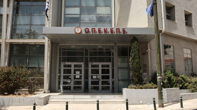 λουκέτο-στον-οπεκεπε-μετά-τις-αποκαλύ-563629255