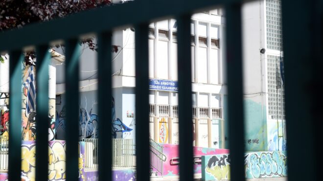 στρεπτόκοκκος-οδηγίες-εοδυ-για-τη-δια-563632405