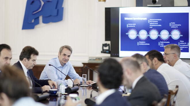 μητσοτάκης-ο-προσωπικός-αριθμός-κλε-563632429