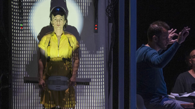 αλέξανδρος-ευκλείδης-αιώρηση-μεταξύ-563593690