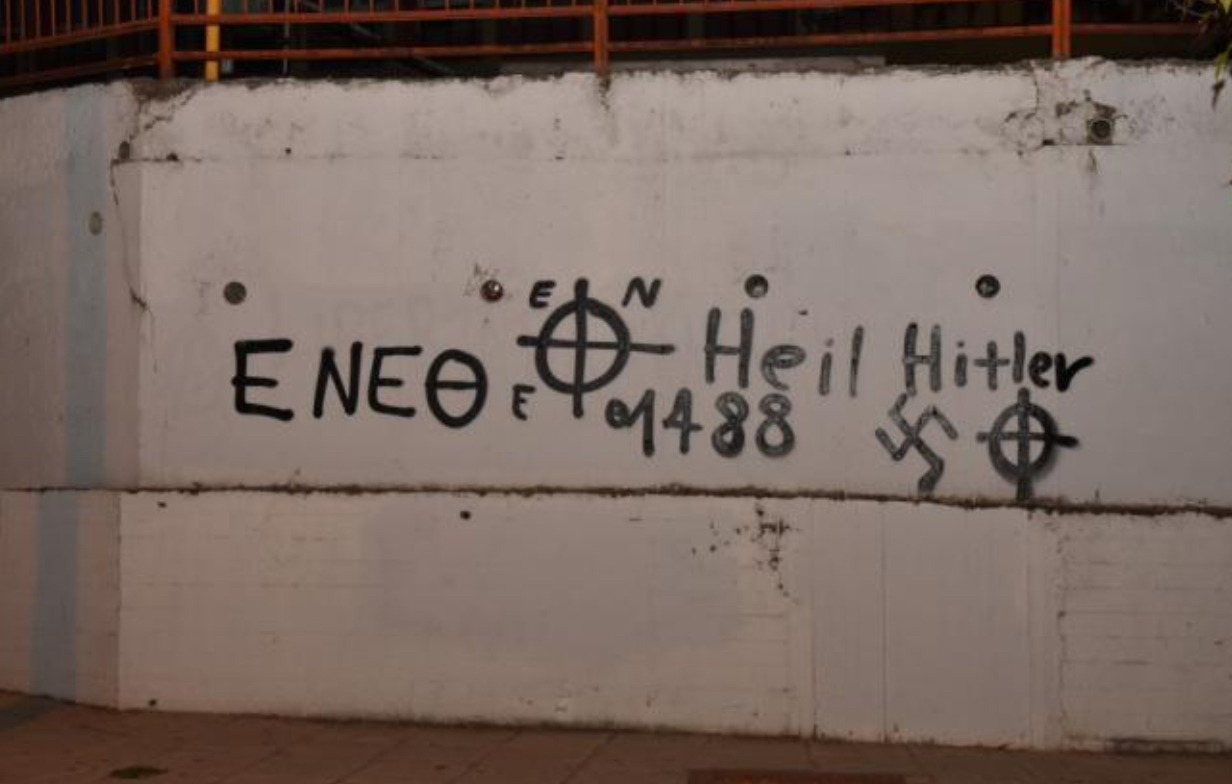 Ντοκουμέντα: Πώς δρούσε η «Defend Salonica»-1