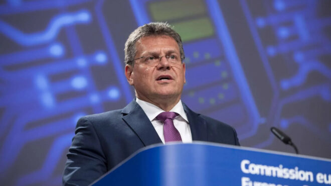 η-προσφορά-της-ε-ε-στον-τραμπ-για-να-α-563592361