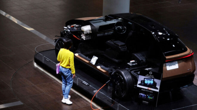 το-νέο-φιλόδοξο-σχέδιο-αναδιάρθρωσης-563615404