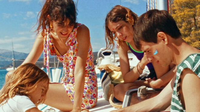 οι-νέες-ταινίες-της-εβδομάδας-οι-μύθοι-563613085