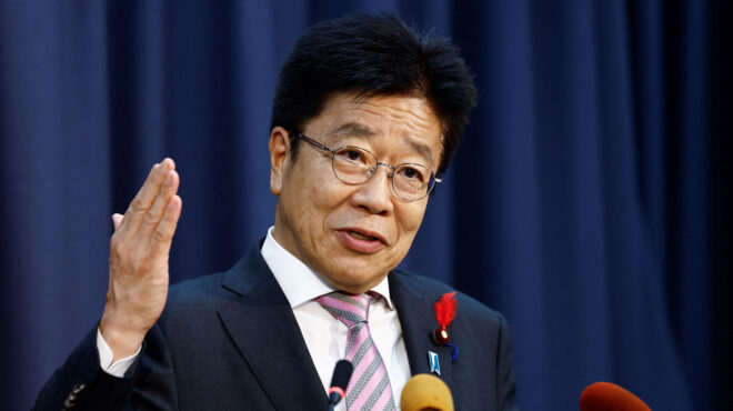 το-ισχυρό-χαρτί-στο-παζάρι-των-δασμών-π-563599057