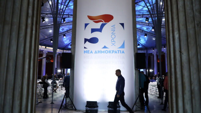 στα-αστικά-κέντρα-εστιάζει-η-ν-δ-563600866