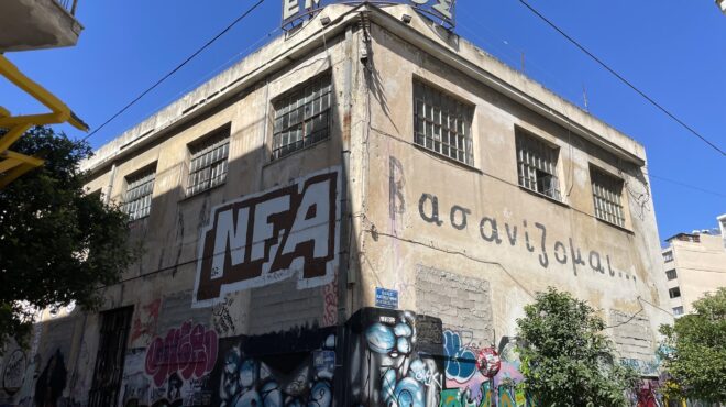 εξακολουθεί-να-διχάζει-το-υπό-κατάληψ-563608372