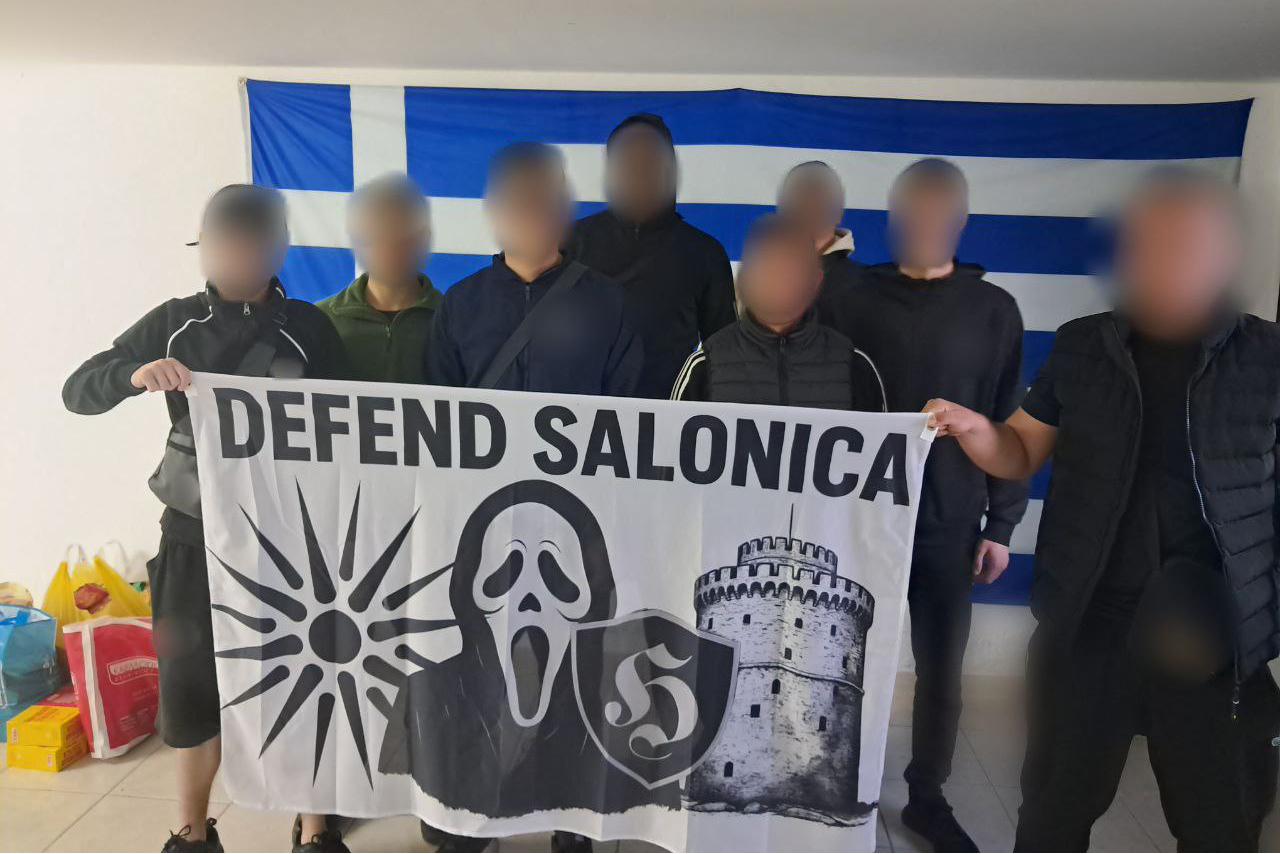 εθνικιστική-νεολαία-θεσσαλονίκης-η-563601727