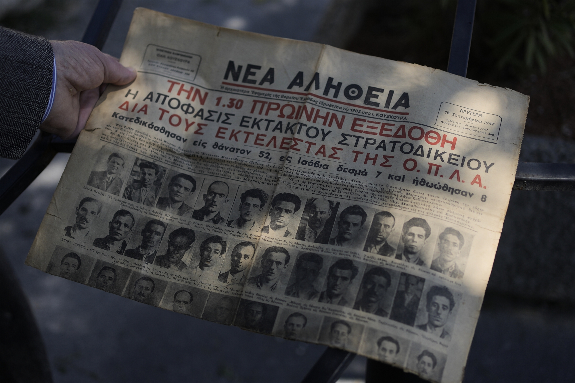 «Μιλούν» οι τάφοι του Γεντί Κουλέ-1