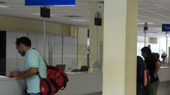 σε-χαμηλό-17-ετών-υποχώρησε-η-ανεργία-το-563642020