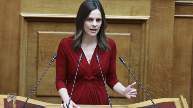 δημογραφικές-ορθογραφίες-563612290