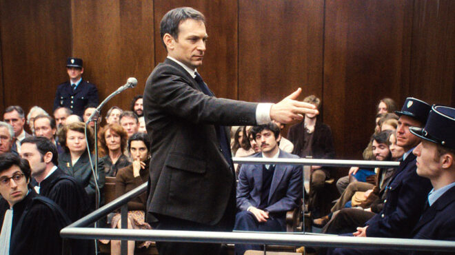 η-θέμις-στη-μεγάλη-οθόνη-563603470