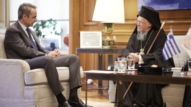 επεσε-φαναριώτικη-ράβδος-563602492