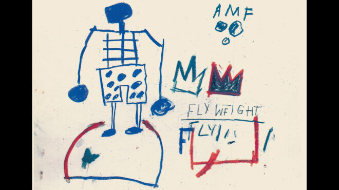 παλίμψηστο-καλοκαιρινών-εκθέσεων-563618428