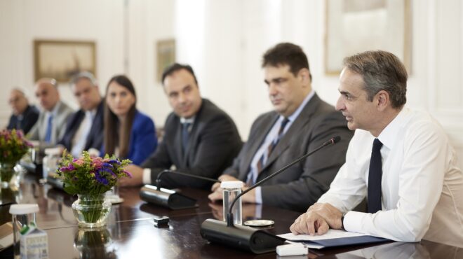 εξοδος-ν-δ-από-τη-στενωπό-563598352