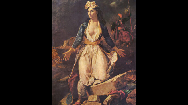 από-τα-σχολικά-βιβλία-στο-μεσολόγγι-563611471