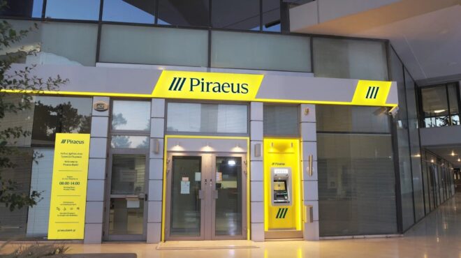 η-τράπεζα-πειραιώς-πωλεί-850-atm-στην-εταιρε-563627704