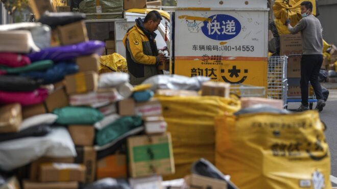 ο-αντίκτυπος-των-δασμών-στην-ανεργία-τ-563636233