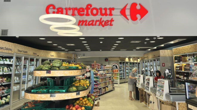 επέκταση-carrefour-σε-βαλκανικές-χώρες-563593576