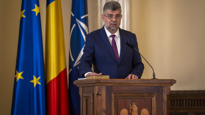 ρουμανία-παραιτήθηκε-ο-πρωθυπουργός-563595877