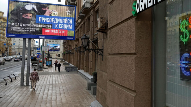 στήριξη-της-ουκρανίας-με-ρωσικά-περιο-563634166