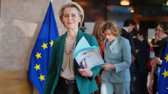 δασμοί-τραμπ-αντίμετρα-95-δισ-σχεδιάζε-563601688