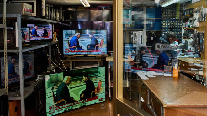 σύμφωνία-για-τα-ορυκτά-οι-αστερίσκοι-γ-563589616